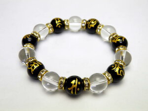 7̞  IjLX萔  uXbg VR p[Xg[ / CyAI[  킢 IV  v[g Mtg 蕨