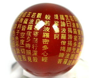 bhmE () ʎSo 12mm yꗱr[YzVR p[Xg[ / CyAI[  킢 IV  v[g Mtg 蕨