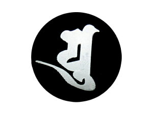  O@t IjLX[U[ 12mm  ɃIXX VR p[Xg[ / CyAI[  킢 IV  v[g Mtg 蕨