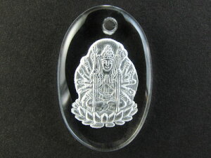 ωv[g(ЌEђʁEy_gp) p[Xg[ / CyAI[  킢 IV  v[g Mtg 蕨