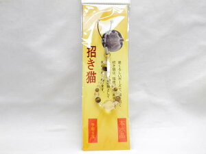 Iׂ4  N gуXgbv VR p[Xg[ v`Mtg ] ސE  ̓ Mtg / CyAI[  킢 IV  v[g Mtg 