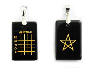 ㎚^E䊐 y_ggbv NO.001(Fj30×20×5mm VR p[Xg[ v`Mtg ] ސE  ̓ hV̓ Mtg / CyAI[  킢 IV