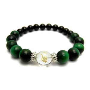 �E�[�� �������� (��������݂傤����) ���� �u���X���b�g ������ ���� �e�F�^�C�K�[�A�C �V�R�� ���� �p���[�X�g�[�� / �C���y���A���I�[�� ������� ���킢�� �I�V���� ���� �v���[���g 