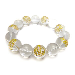 i VR 莵_  14mm uXbg VR p[Xg[ v`Mtg ] ސE  ̓ hV̓ Mtg / CyAI[  킢 IV 