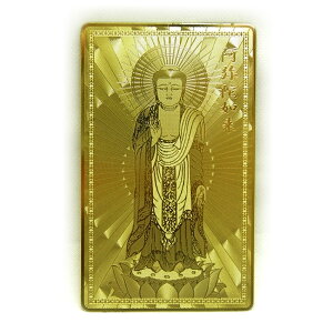 y아zyG݉zɔ@yz v`Mtg ] ސE  ̓ Mtg / VR΁Ap[Xg[̐XCyAI[  킢 IV  v[