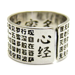 ʎSo ɃVo[R[eBO O w Vo[J[ A^Cv 19` v`Mtg ] ސE  ̓ Mtg / VR΁Ap[Xg[̐XCyAI[ 