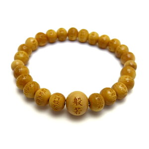 般若心経 京都の老舗数珠屋が作る 柘植 般若心経 ブレスレット 8mm玉 プチギフト 転勤 退職 お礼 母の日 敬老の日 ギフト / 天然石、パワーストーンの専門店インペリアルオーラ おしゃれ か