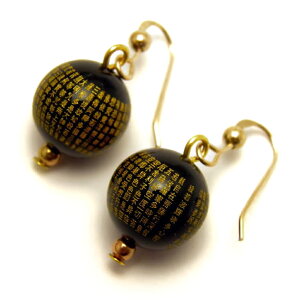 IjLX () ʎSo 12mm sAX VR p[Xg[ v`Mtg ] ސE  ̓ hV̓ NX}X Mtg / CyAI[  킢 IV  v