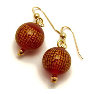 bhmE () ʎSo 12mm sAX VR p[Xg[ v`Mtg ] ސE  ̓ hV̓ Mtg / CyAI[  킢 IV  v[g 