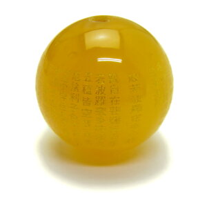 ʎSS r[Y mE CG[mE c  12mm  yꗱr[Yz VR p[Xg[ / CyAI[  킢 IV  v[g