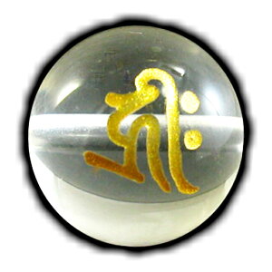   8mm y ꗱr[Yz / VR΁Ap[Xg[̐XCyAI[  킢 IV  v[g Mtg 蕨