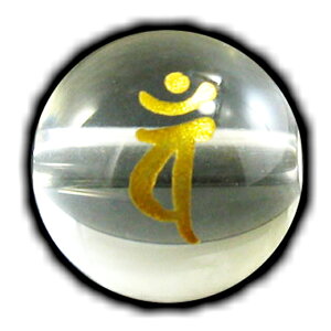   8mm y ꗱr[Yz / VR΁Ap[Xg[̐XCyAI[  킢 IV  v[g Mtg 蕨