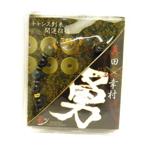 ^cK(`XA) uXbg Ɩ  uXbg 퍑 VR  p[Xg[ v`Mtg ] ސE  ̓ Mtg / CyAI[  킢