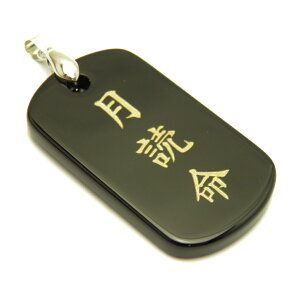 {̐_lV[Y ǖ IjLXv[g y_ggbv VR p[Xg[ v`Mtg ] ސE  ̓ hV̓ Mtg / CyAI[  킢 IV