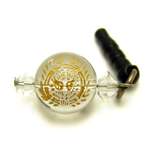 X}zsAX ɒB@ ij퍑 Ɩ VR p[Xg[ / CyAI[  킢 IV  v[g Mtg 蕨