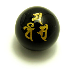 Oʑ单V IjLX(F) 12mm ɃIXXI VR p[Xg[ / CyAI[  킢 IV  v[g Mtg 蕨