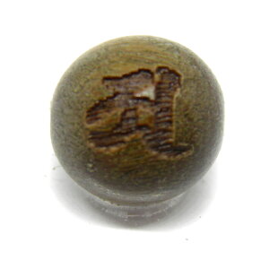 A @ iّEjh 10mm f  y[U[r[YEr[Y zؐr[Y / VR΁Ap[Xg[̐XCyAI[  킢 IV 