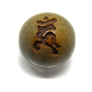 E[ nω h 10mm f  y[U[r[YEr[Y zؐr[Y / VR΁Ap[Xg[̐XCyAI[  킢 IV  v