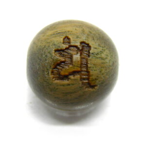 GE腖V h 10mm  f y[U[r[YEr[Y zؐr[Y / VR΁Ap[Xg[̐XCyAI[  킢 IV  v[