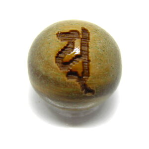  ӕF h  10mm yr[YEr[Yzy[U[r[YEr[Y zؐr[Y / VR΁Ap[Xg[̐XCyAI[  킢 