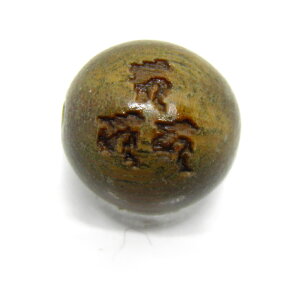 JEJJJ^̒n h  10mm r[YEr[Y ɃIXXI VR p[Xg[ / CyAI[  킢 IV  v[g Mt