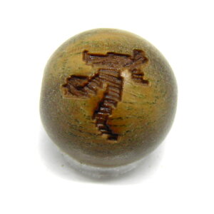 i[E_^ɗ h  10mm r[YEr[Y ɃIXXI VR p[Xg[ / CyAI[  킢 IV  v[g Mtg 