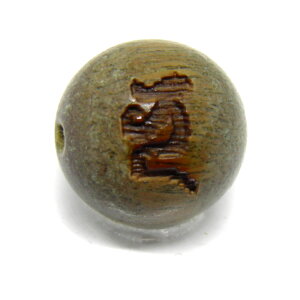 ニリ・羅刹天 檀香樹 梵字玉 10mm 彫刻ビーズ・彫りビーズ 手作りにオススメ! 天然石 パワーストーン / インペリアルオーラ おしゃれ かわいい オシャレ 可愛い プレゼント ギフト 贈り物