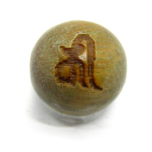 J[EgḐ_ h  10mm r[YEr[Y ɃIXXI VR p[Xg[ / CyAI[  킢 IV  v[g Mtg 蕨