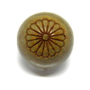 eԖ h 12mm f yr[YEr[Yzؐr[Y / VR΁Ap[Xg[̐XCyAI[  킢 IV  v[g Mtg 