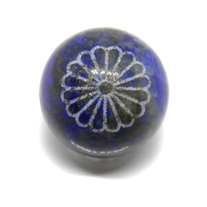 eԖ sXY ij12mm yr[YEr[Yz / VR΁Ap[Xg[̐XCyAI[  킢 IV  v[g Mtg 蕨