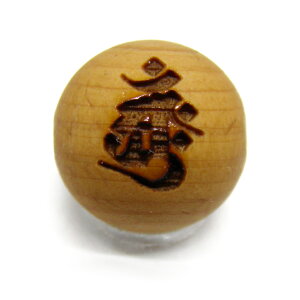 A[N @ o_ 10mm f y[U[r[YEr[Y zؐr[Y / VR΁Ap[Xg[̐XCyAI[  킢 IV  v[