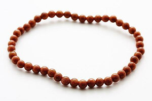 【ENDLESS_4mmブレスレット】 数珠 レディース 女性用 天然石 パワーストーン / インペリアルオーラ おしゃれ かわいい オシャレ 可愛い プレゼント ギフト 贈り物