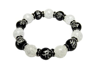 7̞  IjLX⒤萔 NbN uXbg VR p[Xg[ / CyAI[  킢 IV  v[g Mtg 蕨