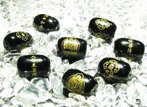 IjLX 啧 18×13mm M^ r[YEZbg ɃIXXI / VR΁Ap[Xg[̐XCyAI[  킢 IV  v[g Mtg 