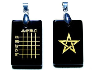 ㎚^E䊐 y_ggbv New^Cv No.003(Fj30×20×5mm VR p[Xg[ v`Mtg ] ސE  ̓ hV̓ Mtg / CyAI[  킢