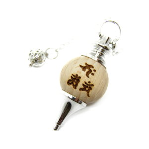 ۋʃyf ߉ގO 20mm PL  _EWO q[O O VR p[Xg[ / CyAI[  킢 IV  v[g Mtg 蕨