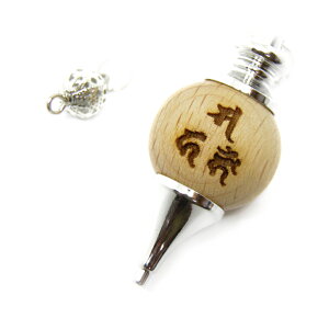 ۋʃyf ωO No2 20mm PL  _EWO q[O O VR p[Xg[ / CyAI[  킢 IV  v[g Mtg 蕨