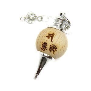 ۋʃyf ωO No1 20mm PL  _EWO q[O O VR p[Xg[ / CyAI[  킢 IV  v[g Mtg 蕨