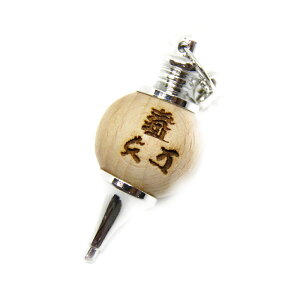 ۋʃyf sO 20mm PL  _EWO q[O O VR p[Xg[ / CyAI[  킢 IV  v[g Mtg 蕨