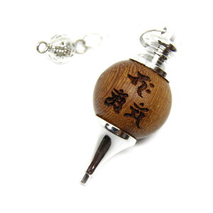 ۋʃyf ߉ގO 20mm JJI  _EWO q[O O VR p[Xg[ / CyAI[  킢 IV  v[g Mtg 蕨
