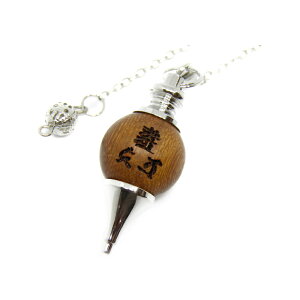 ۋʃyf sO 20mm JJI  _EWO q[O O VR p[Xg[ / CyAI[  킢 IV  v[g Mtg 蕨