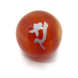 \EXEٍV^F J[lA ⒤  10mm r[YEr[Y ɃIXXI VR p[Xg[ / CyAI[  킢 IV  