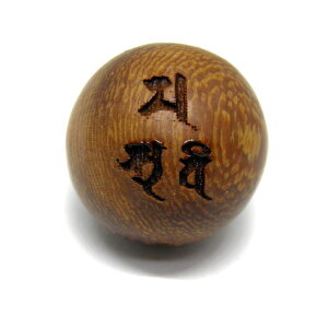 JJI 嗱 单VO  c 20mmʃr[Y ꗱ O VR p[Xg[ / CyAI[  킢 IV  v[g Mtg 蕨