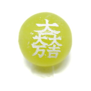 ΓcO 12mm () WF[h  퍑 Ɩy ꗱr[Yz VR  p[Xg[ / CyAI[  킢 IV  v[g Mtg 