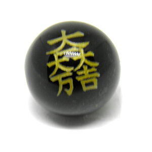 ΓcO 12mm () IjLX  퍑 Ɩy ꗱr[Yz VR  p[Xg[ / CyAI[  킢 IV  v[g Mtg 蕨