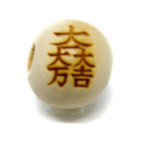 ΓcO 12mm (f)  cK Z~Eh  퍑 Ɩy ꗱr[Yz VR  p[Xg[ / CyAI[  킢 IV  v[g Mt