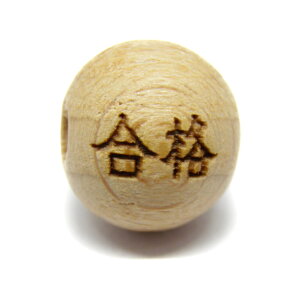 i O PL 12mm f y[U[r[YEr[Y zZ~Eh ؐr[Y / VR΁Ap[Xg[̐XCyAI[  킢 IV  v[