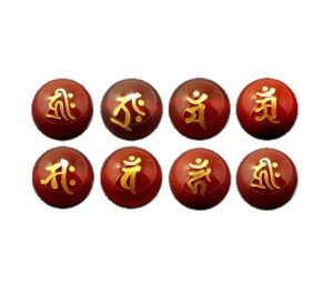 垐 ԃmE iFjZbg ђ 12mm ɃIXXIVR p[Xg[ / CyAI[  킢 IV  v[g Mtg 蕨