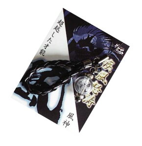 �y���̐�MID�z�y���_�z���z�����˔\�X�g���b�v �g�уX�g���b�v �V�R�� �p���[�X�g�[�� / �C���y���A���I�[�� ������� ���킢�� �I�V���� ���� �v���[���g �M�t�g ���蕨