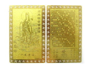 y아zyG݉z^아 J[h () ωl 80x50mm 아 v`Mtg ] ސE  ̓ Mtg